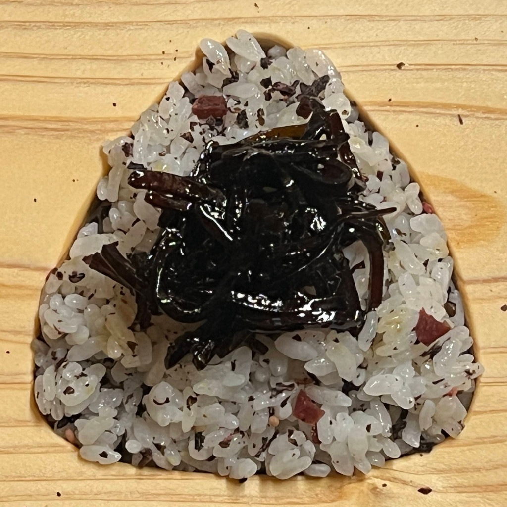こだわり【おにぎり】昆布（カリカリ梅しそご飯）