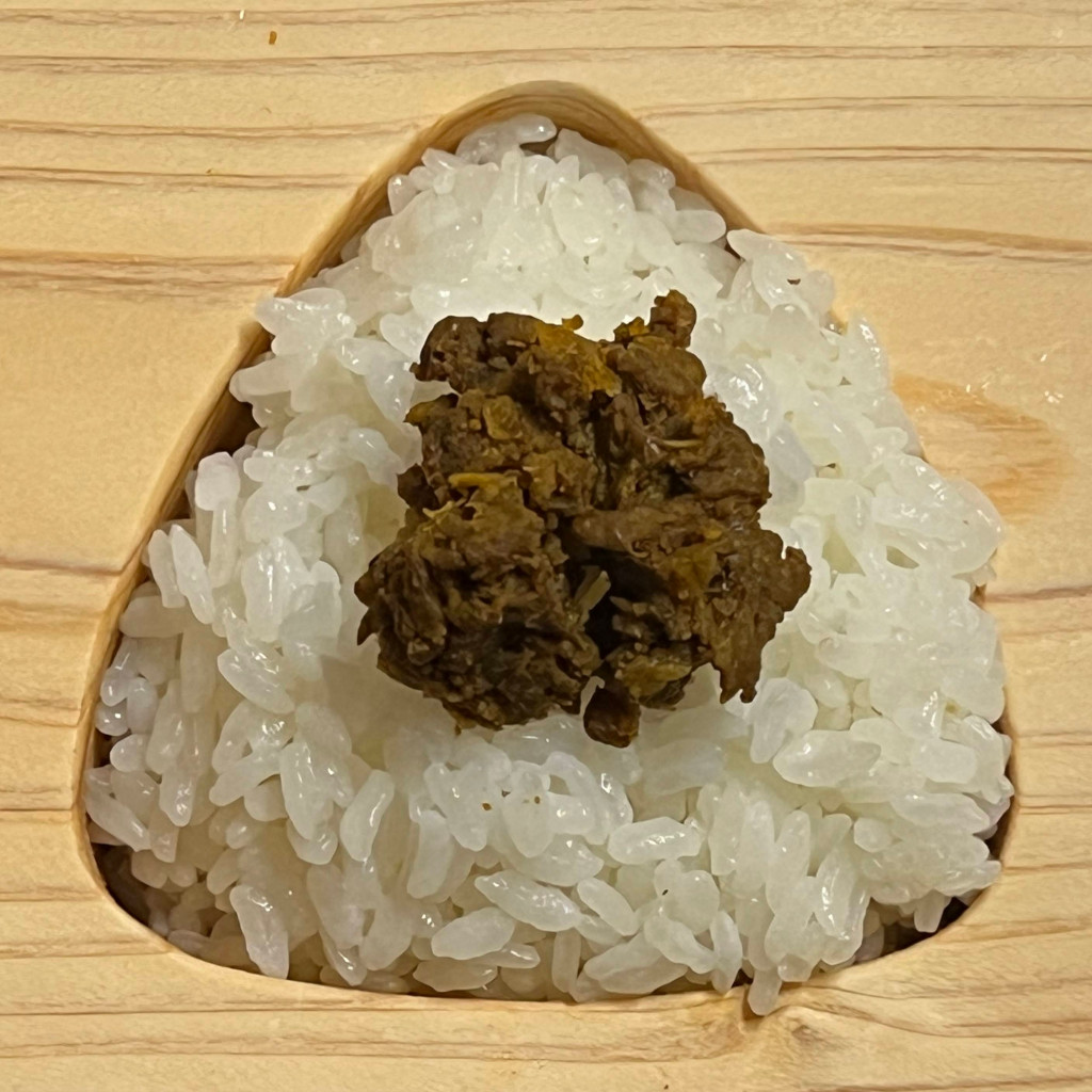 こだわり【おにぎり】スパイシーカレーそぼろ