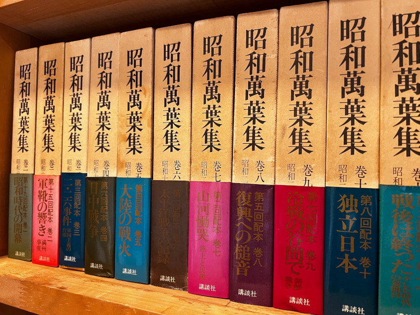 こだわり【珈琲】ご案内ページに於けるトップセクション・スライドショーでの「コーヒーカップ３」イメージ画像です