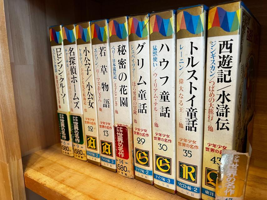 こだわり【珈琲】ご案内ページに於けるトップセクション・スライドショーでの「珈琲豆１」イメージ画像です