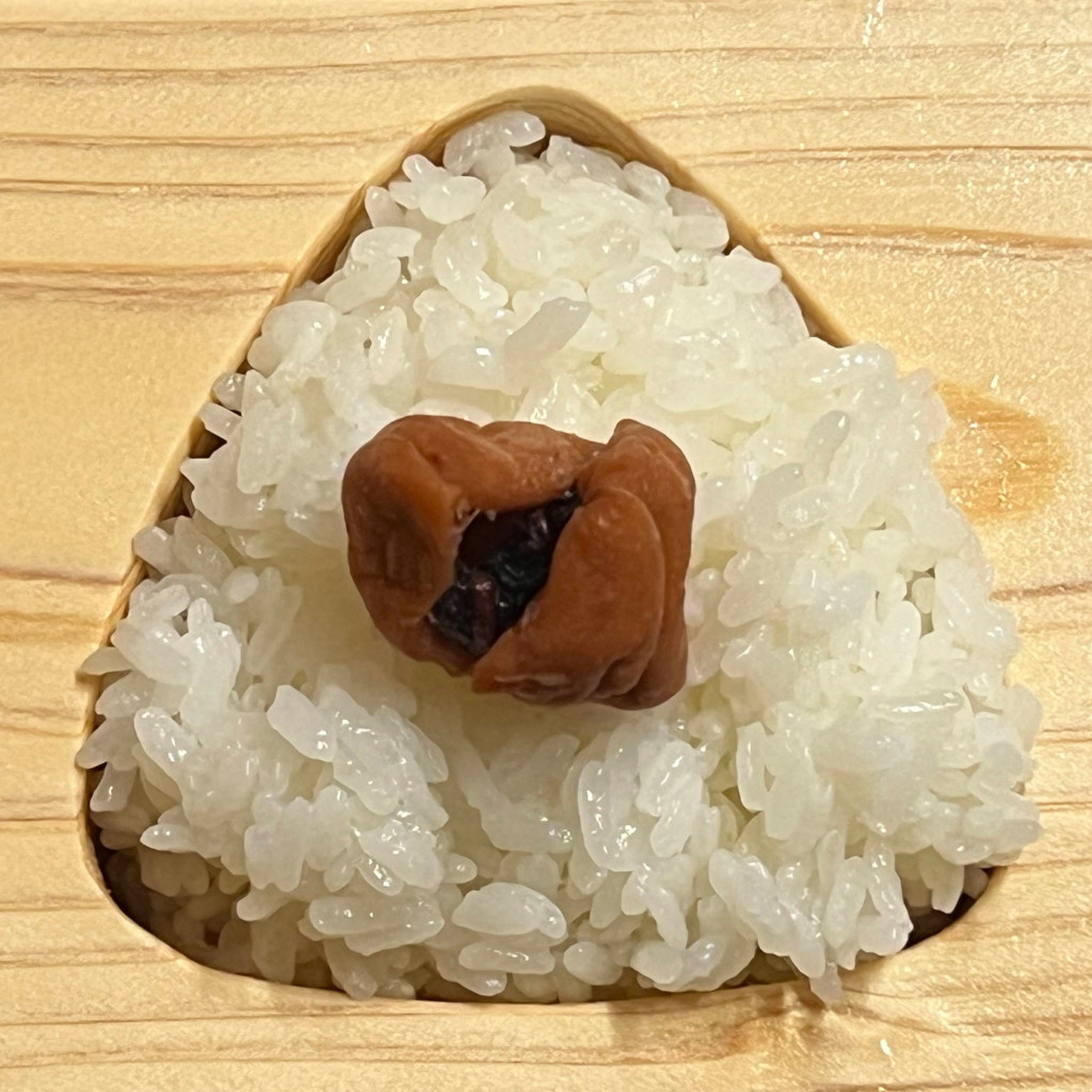 こだわり【おにぎり】自家製梅干し