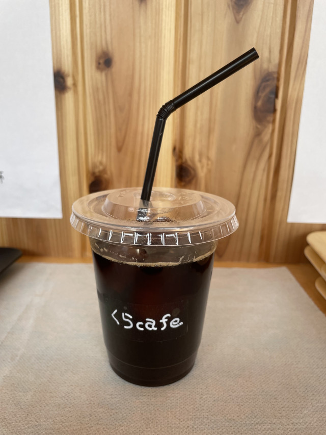 アイスコーヒー新発売！