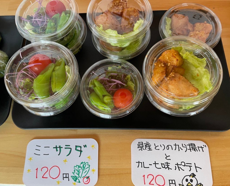 春は色とりどり、新作のお惣菜、その1