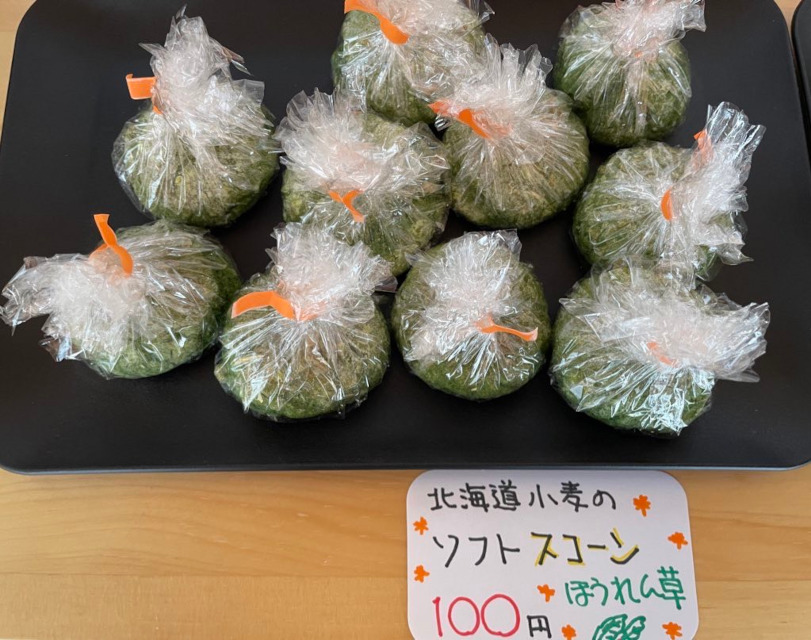 春は色とりどり、新作のお惣菜、その2