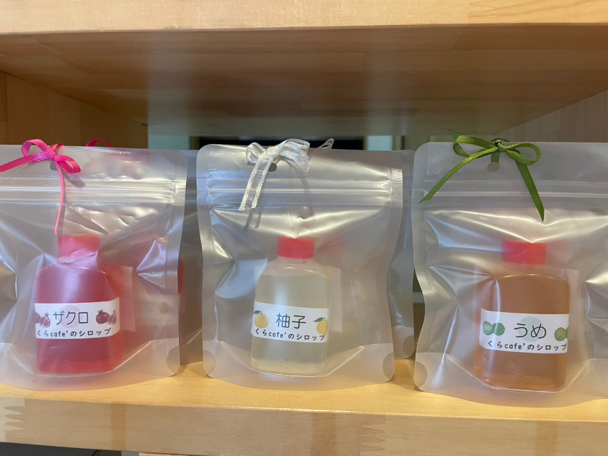 自家製シロップ3品、揃い踏み