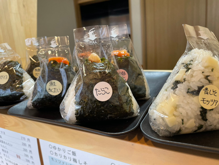 当店自慢の『こだわりおにぎり』です