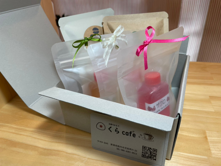 プレゼント用ボックスセットです・その2